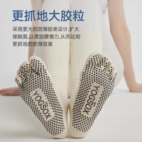 Professional Non-Slip Pilates Yoga Socks for Women, Thin Breathable Athletic Grip Socks for Studio & Home Workouts