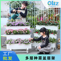 Self-Watering Vertical Garden Planter Stackable Vegetable Herb Flower Pot for Balcony Patio Indoor Outdoor