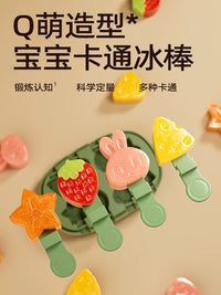 Silicone Ice Pop Molds with Storage Box and Sticks for Homemade Ice Cream & Popsicles