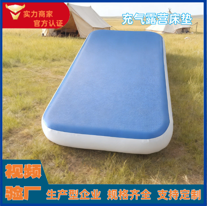 Brushed Inflatable Car Air Mattress Double Home Outdoor Camping Pad