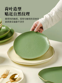 Luxury Ceramic Dinnerware Set with Gold Trim, Matcha Green Lotus Pattern, Gift Boxed