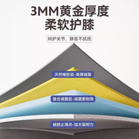 Standing Long Jump Test Mat Non-slip Indoor Training Equipment for Physical Exams