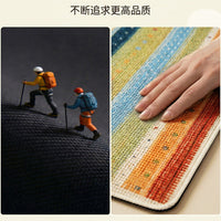 Dopamine Bathroom Mat Absorbent Non-Slip Linen Floor Mat for Wet/Dry Separation
