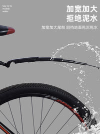 Retractable Mountain Bike Mudguards Front and Rear Fenders for Folding Bicycles