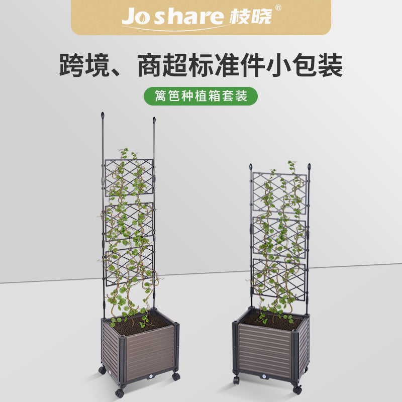 Outdoor Wooden Planter Box with Trellis for Climbing Plants