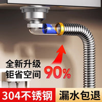 Kitchen Sink Drain Pipe Kit with Stainless Steel Extension and Anti-Odor Device