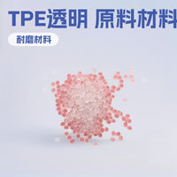TPE Granules Injection Molding Grade Transparent Thermoplastic Elastomer Plastic Raw Material