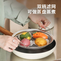 304 Stainless Steel Mixing Bowl Set with Colander and Drain Basket - 6 Piece Kitchen Prep Kit