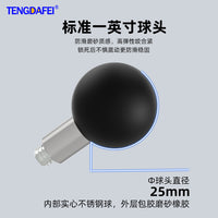 Motorcycle Rearview Mirror Ball Head Mount Adapter for M6 M8 M10 Brackets