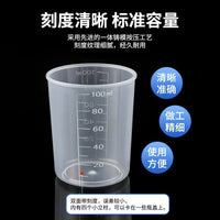 Plastic Measuring Cups with Lids, Graduated Milliliter Scale for Home, Baby, Kitchen, 5-120ml