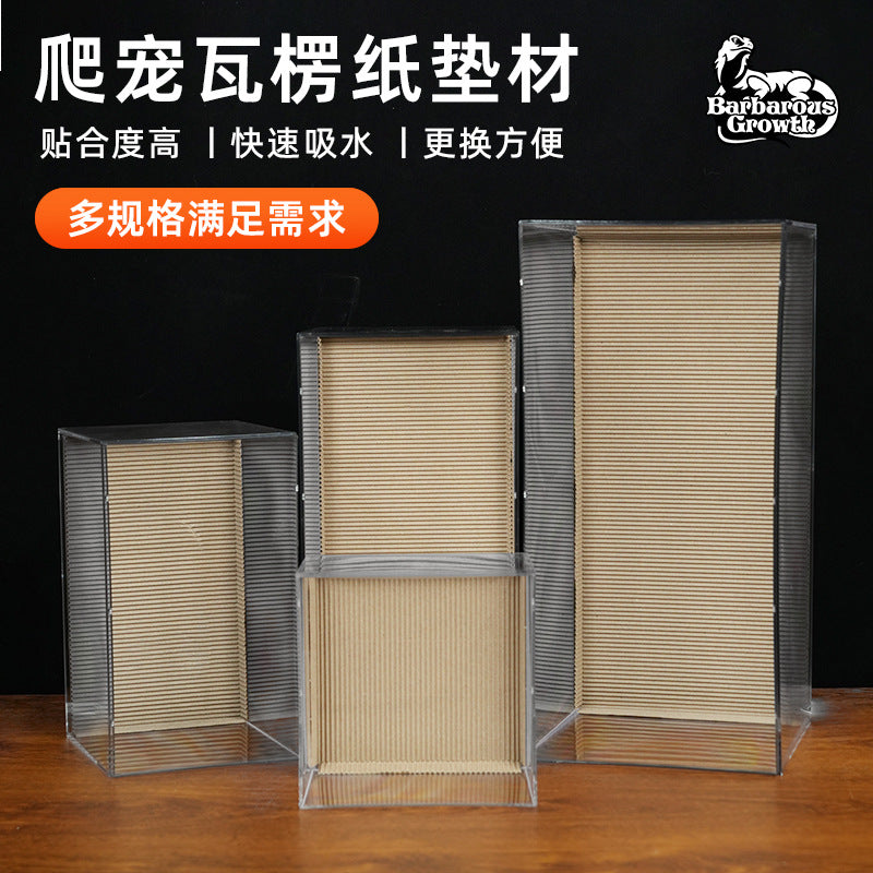 Thickened Corrugated Paper Mat for Reptile Terrariums and Pet Enclosures