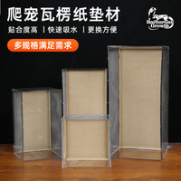 Thickened Corrugated Paper Mat for Reptile Terrariums and Pet Enclosures