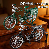 DIY Bicycle Model Assembly Toy Kit - Retro 28-inch Style Bike Miniature