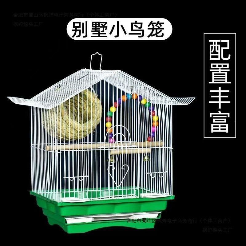 Small Parrot Bird Cage for Peony Tiger Skin Pearl Birds, Home Ornamental Large Luxury Villa Birdcage