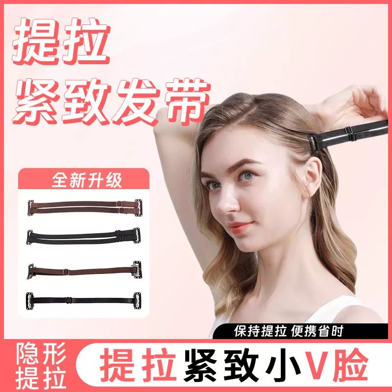 Face Lift Tape for Wrinkle Reduction and Eye Corner Lifting