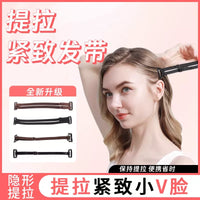Face Lift Tape for Wrinkle Reduction and Eye Corner Lifting