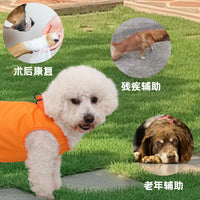 Pet Support Harness for Elderly & Injured Dogs - Soft Padded Lifting Aid for Small to Medium Breeds