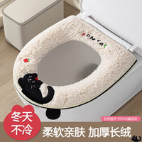 Toilet Seat Cover with Zipper, Cute European Style, Thickened, Waterproof, All-Season Universal for Home