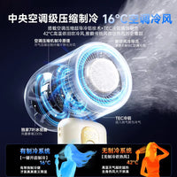Portable Handheld Mini Fan with Long-Lasting Battery, Quiet Operation, and Foldable Design