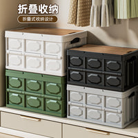 Portable Outdoor Storage Box with Lid - Large Capacity Car Trunk Organizer for Camping & Stalls