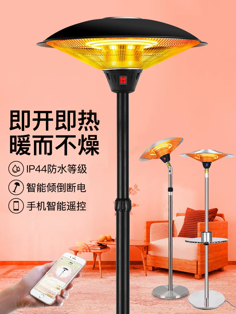 Outdoor Patio Heater Electric Umbrella-shaped Commercial/Home Fast Heating Standing Heater