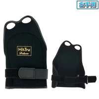 Japanese Golf Swing Wrist Brace for Correcting Flipping Motion