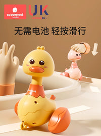 Baby Press-and-Go Wobbling Duck Toy for Early Learning and Crawling Development, 6-12 Months