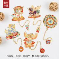 Dunhuang Style Metal Bookmark with Intricate Hollow-Out Design, Chinese Cultural Souvenir Gift