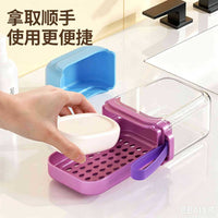 Portable Travel Soap Dish with Lid and Drain, Leak-proof Double-Layer Soap Box