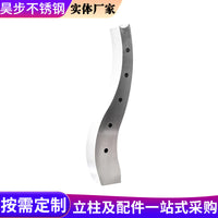 304 Stainless Steel Glass Staircase Baluster Post for Commercial and Residential Railings