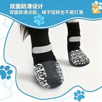 Pet Anti-Slip Socks for Medium to Large Dogs, Double-Sided Grip, Wear-Resistant, 4-Pack