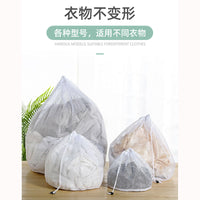 Drawstring Mesh Laundry Bags for Delicates and Washing Machines, Assorted Sizes