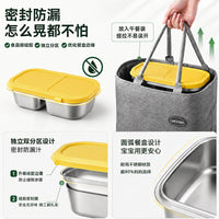 Silicone Divided Snack Container with Lid and Stainless Steel Sauce Cup