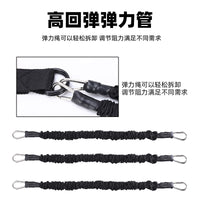 Adjustable Pull-Up Assist Band Set for Home Gym Training