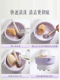 Gudi Silicone Makeup Brush Cleaning Bowl with Drying Rack and Cleaning Soap