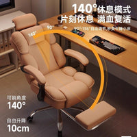 Ergonomic Gaming Chair with Reclining Backrest and Adjustable Headrest for Home Office