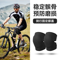 Motorcycle Cycling Knee and Elbow Pads Set for Men and Women, Anti-Fall Protection for Mountain Biking