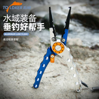 Multifunctional Aluminum Alloy Fishing Pliers, Fish Gripper, Long Handle Portable Fishing Tool for Outdoor Anglers