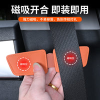 Magnetic Car Seat Belt Clip Adjuster and Stabilizer