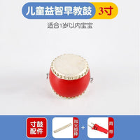 Kids' Percussion Hand Drum with Cowhide Drumhead for Early Education