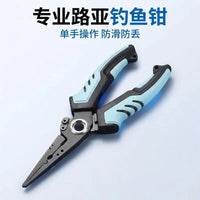 Multifunctional Stainless Steel Fishing Pliers with Line Cutter and Hook Remover for Lure Fishing