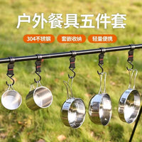 Outdoor Camping 304 Stainless Steel Cookware Set - Portable 5-Piece Mess Kit for Hiking, Picnics, BBQ
