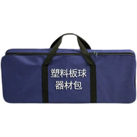 Cricket Equipment Bag Plastic Gear Bag Holds 2 Sets Small Portable Double Zipper Long Bag