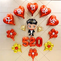 Father's Day Balloon Decoration Set for Parties and Gatherings