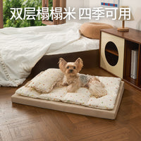 Pet Bed for Small to Medium Dogs and Cats, Removable Washable All-Season Sleeping Mat with Pillow