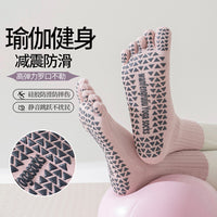 Women's Non-Slip Cotton Yoga Pilates Toe Socks with Arch Support