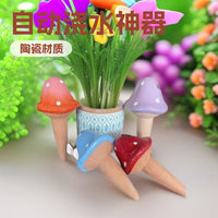 Self-Watering Terracotta Plant Spikes for Potted Plants - Automatic Drip Irrigation System