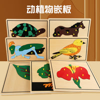 Montessori Wooden Animal Puzzle Board for Toddlers 0-3 Years