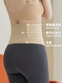 Postpartum Waist Trainer Belly Wrap Tummy Control Body Shaper