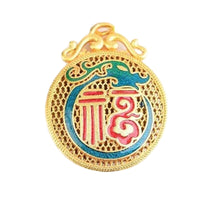 Feng Shui Pixiu Keychain Charm for Wealth and Good Fortune
